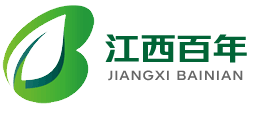 江西百年机械工程有限公司